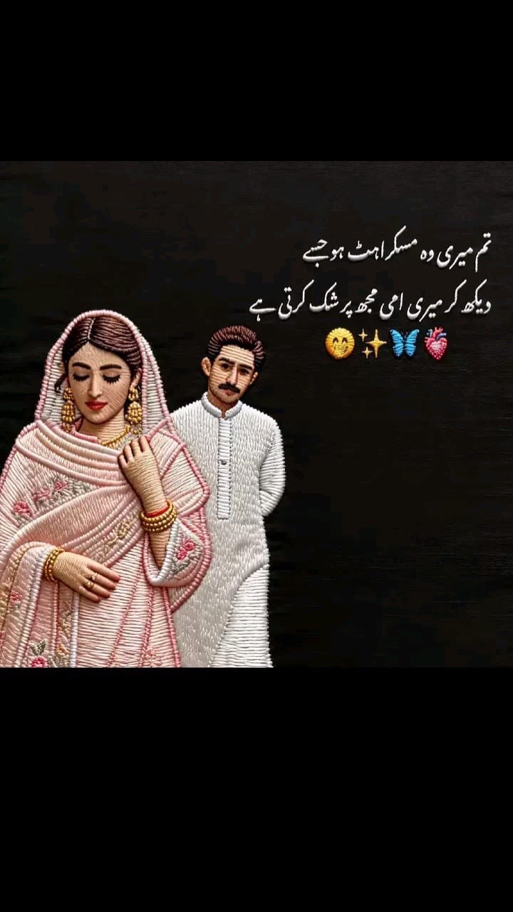 @😉جٹ🚩 کہتے ہیں..🔥😎