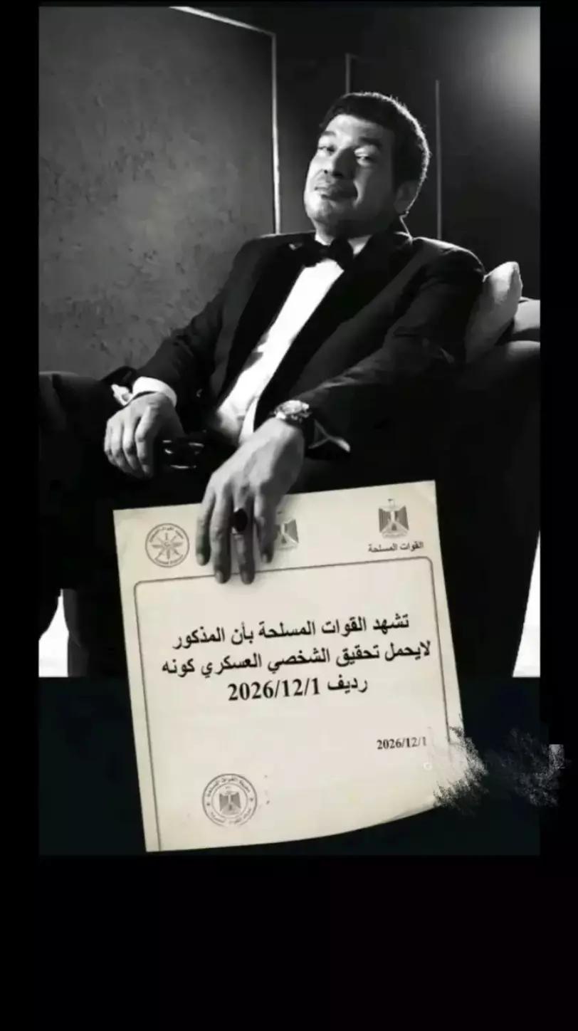 @𝗠𝟳𝗠𝗘𝗗🤴🏼