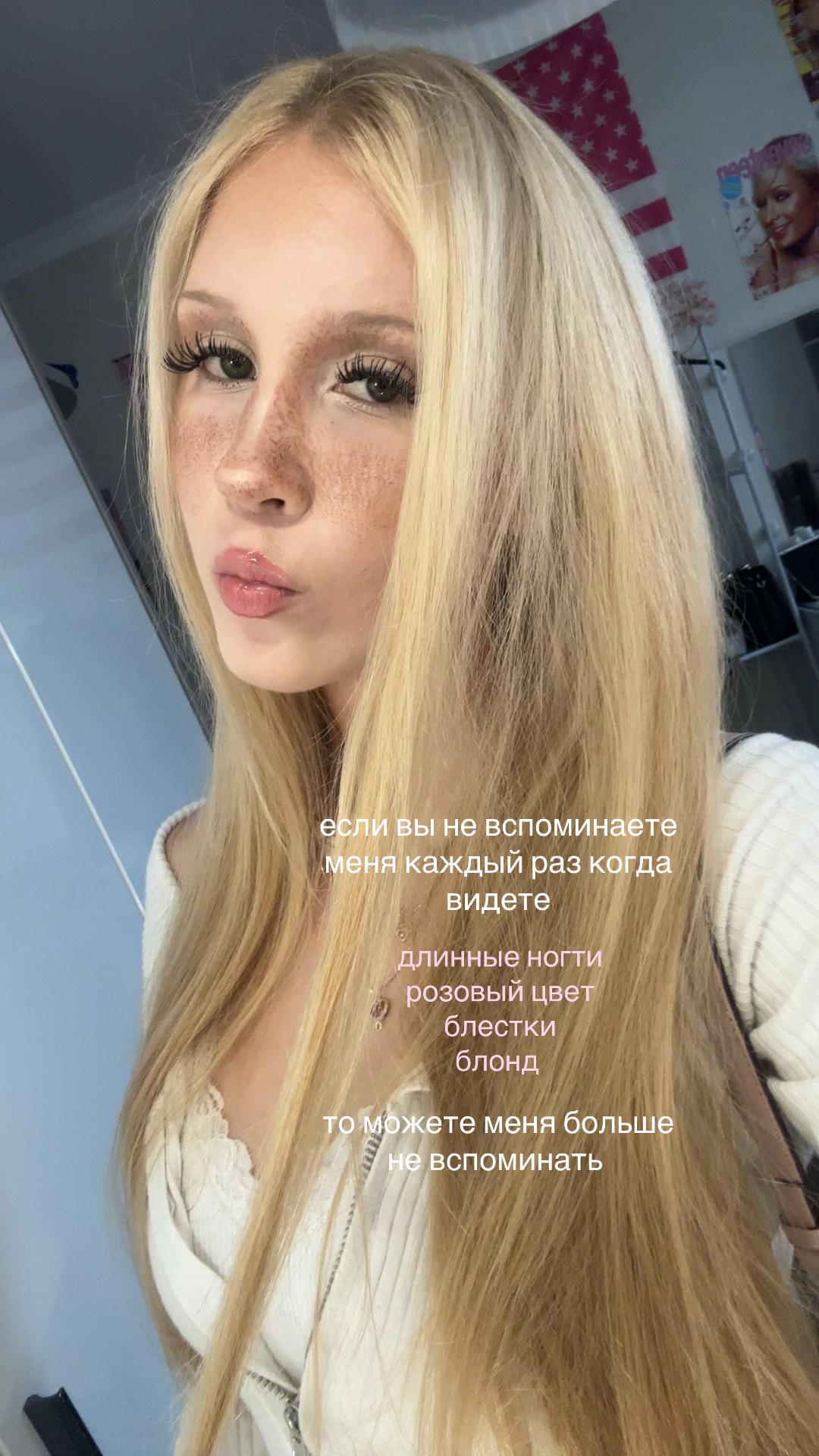 @LUBAV:A/