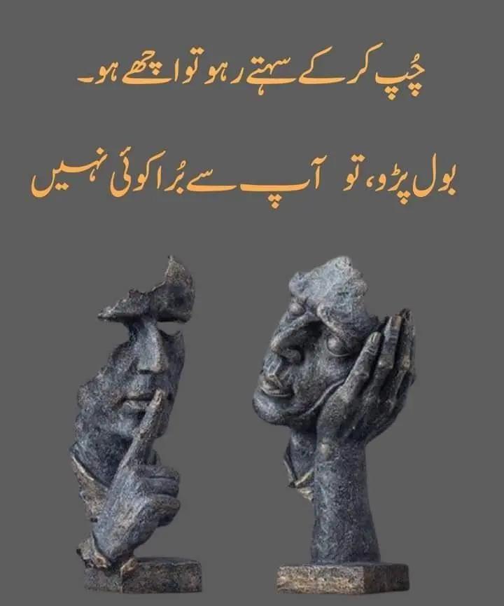 @bewafa dunya😔😔😔😔