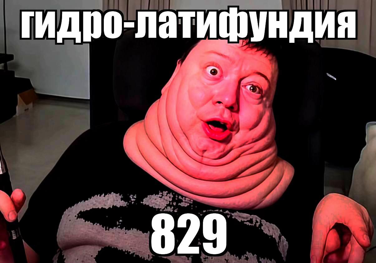 @тгк турбо выбулькиватель