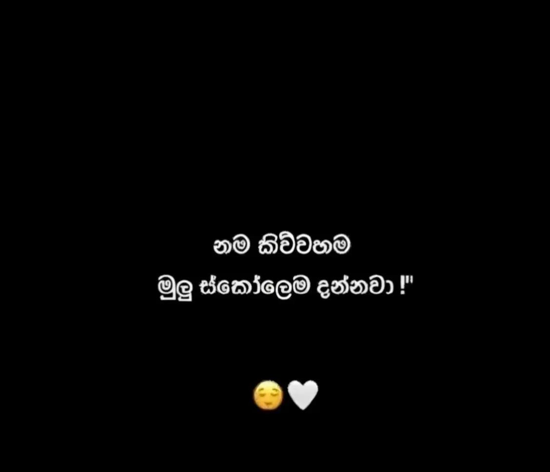 @Rishz_Xzer๐ซ ๐ฉต