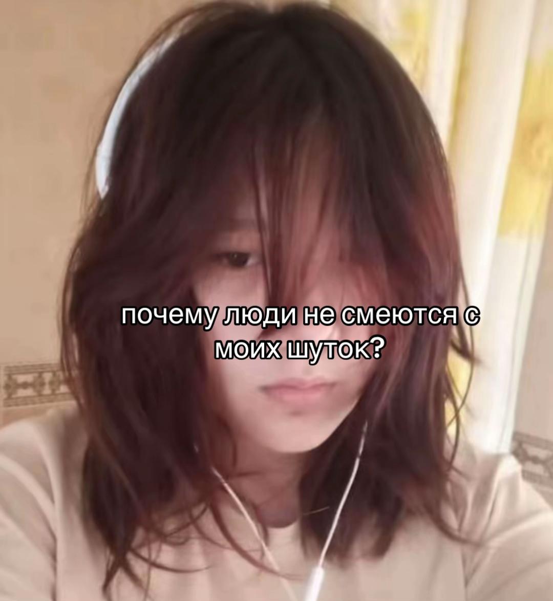 @белобледный