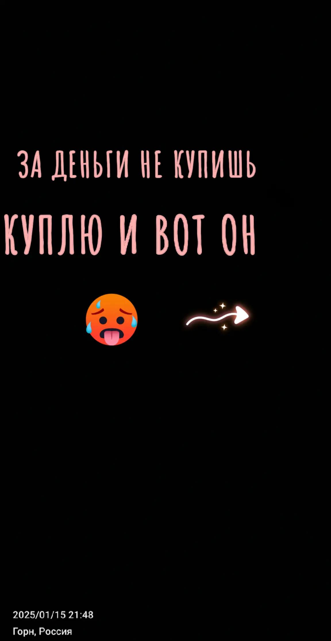 @Maksim Pronin