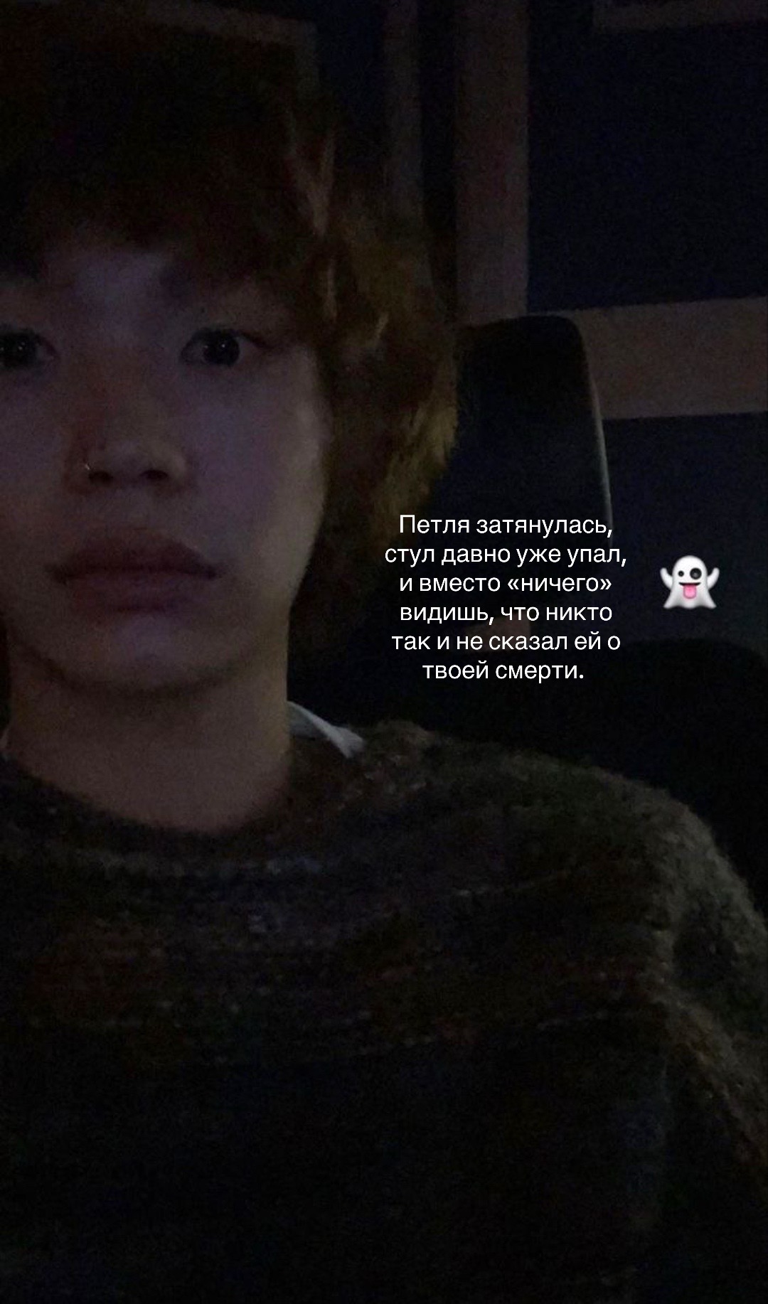 @Мефозный