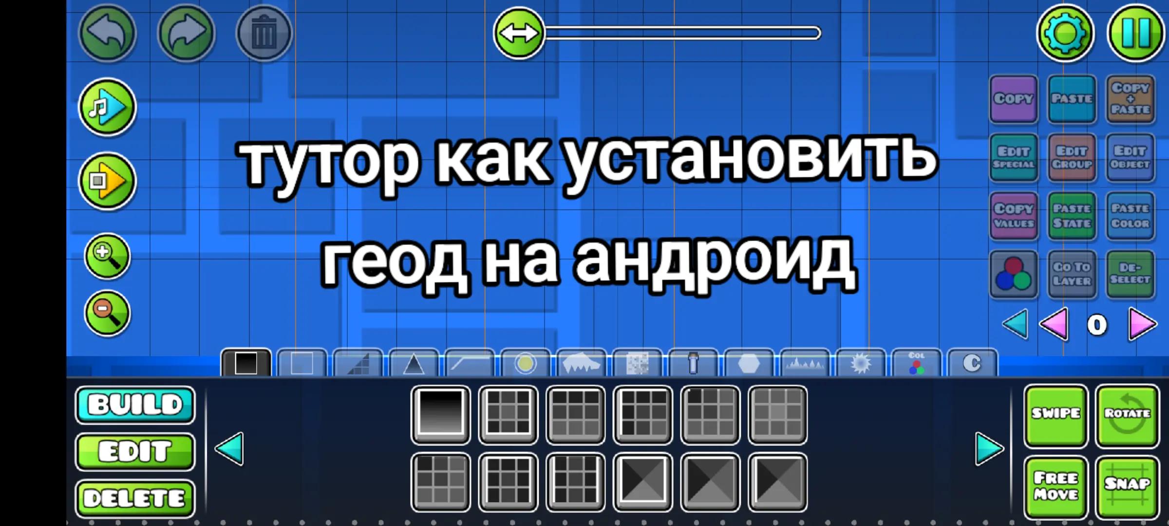 @арбузный ебака #8009