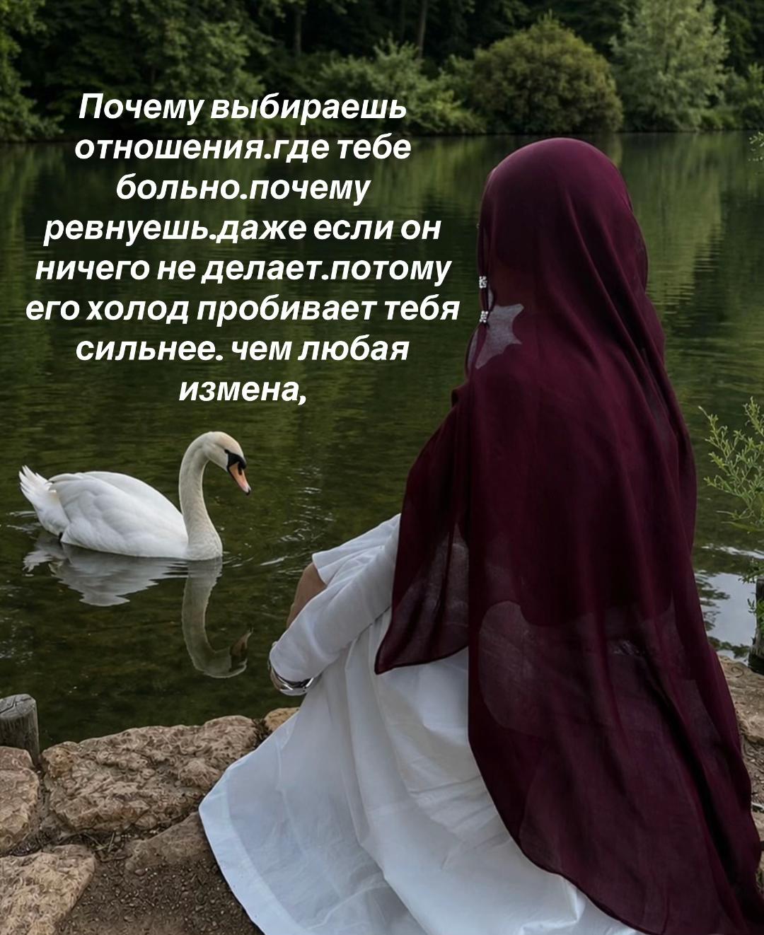 @🎀 Элиф 🎀