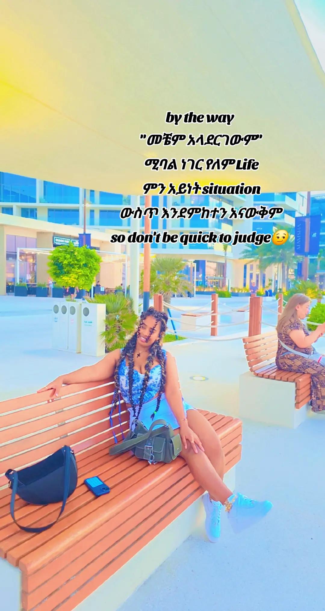 @𝓷𝓪𝓷𝓬𝔂🦋