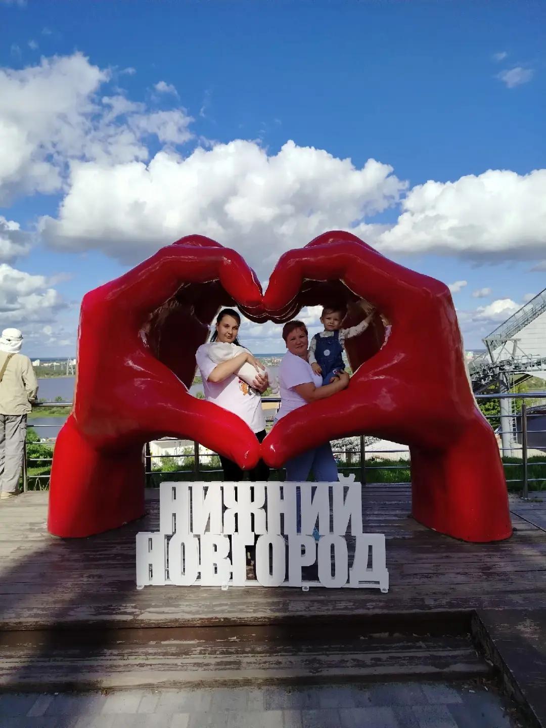 @❤️Мама двух ангелочков ❤️