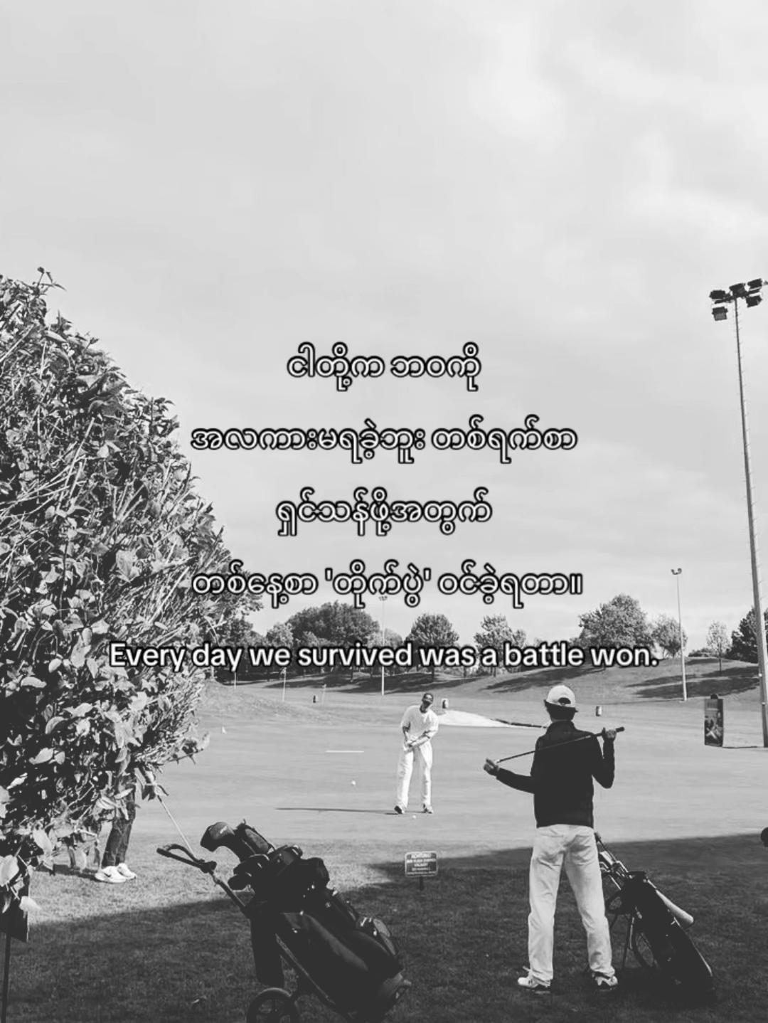 @đ´đ đ˛đđđ đťđđ đľđđ²