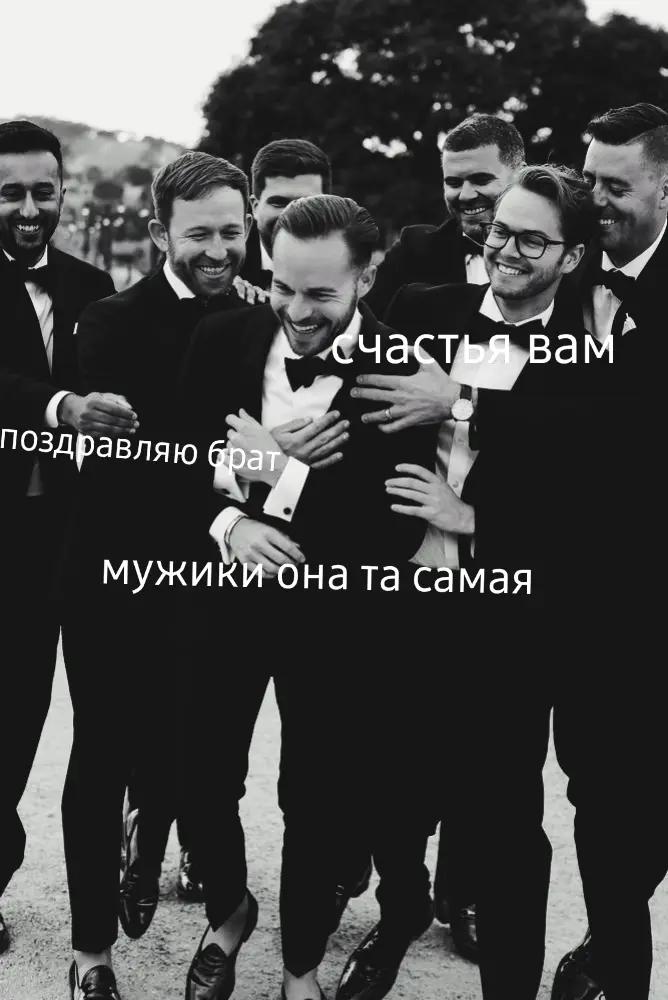 @культ параша