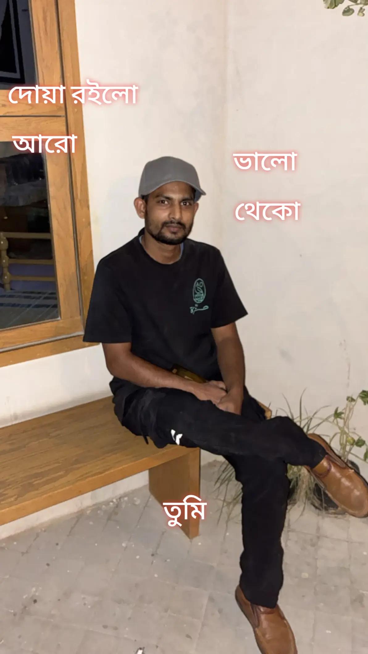 @Sumon
