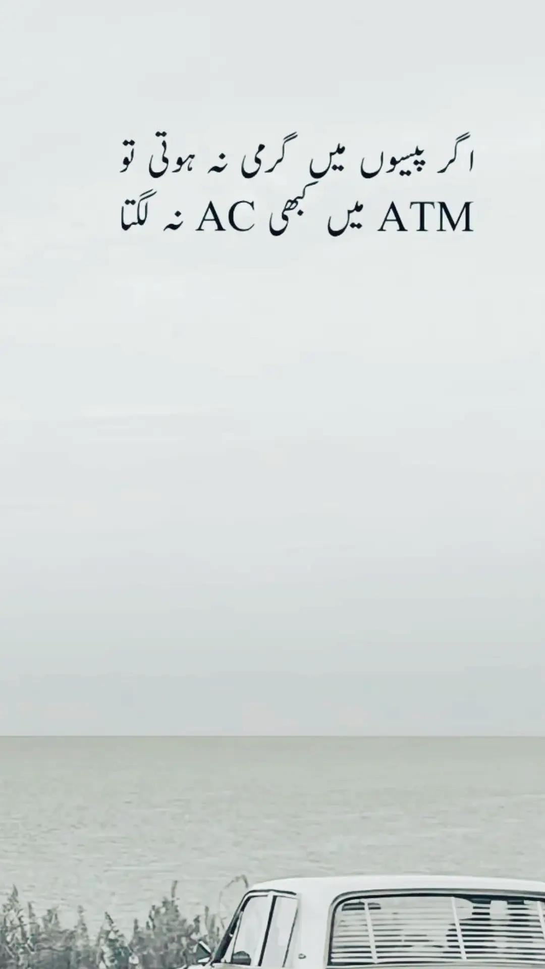 @rehanii-eashtic🪷