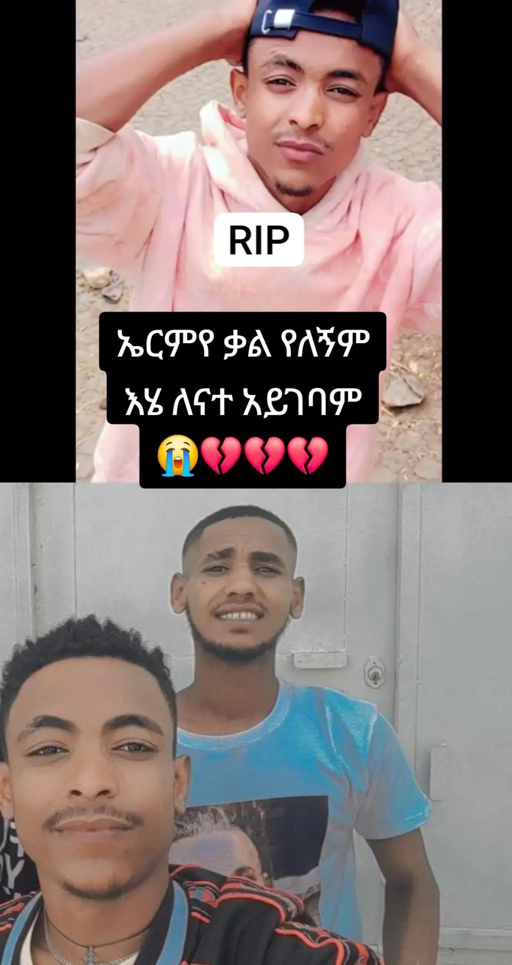 @ahadu 12