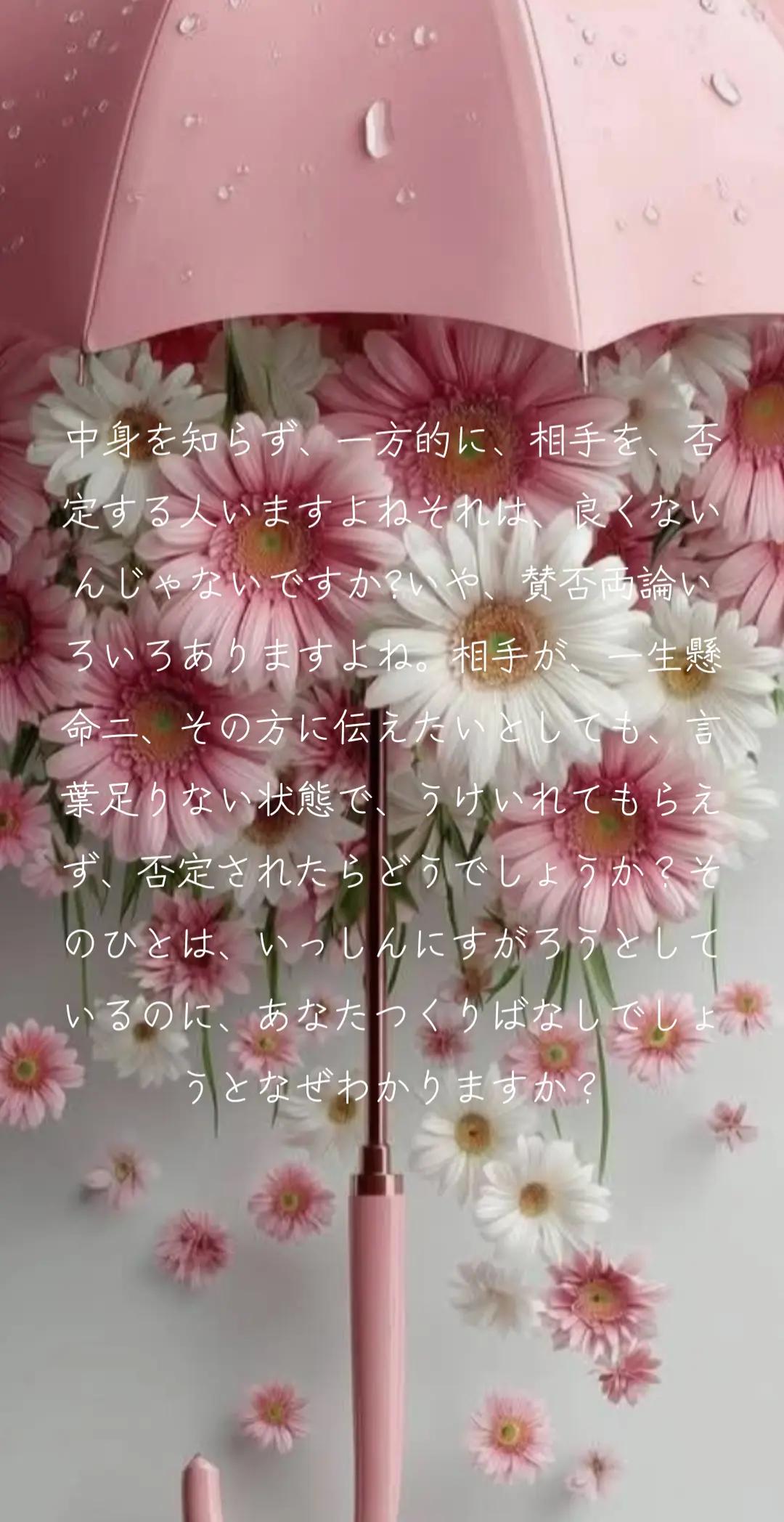 @さっちん
