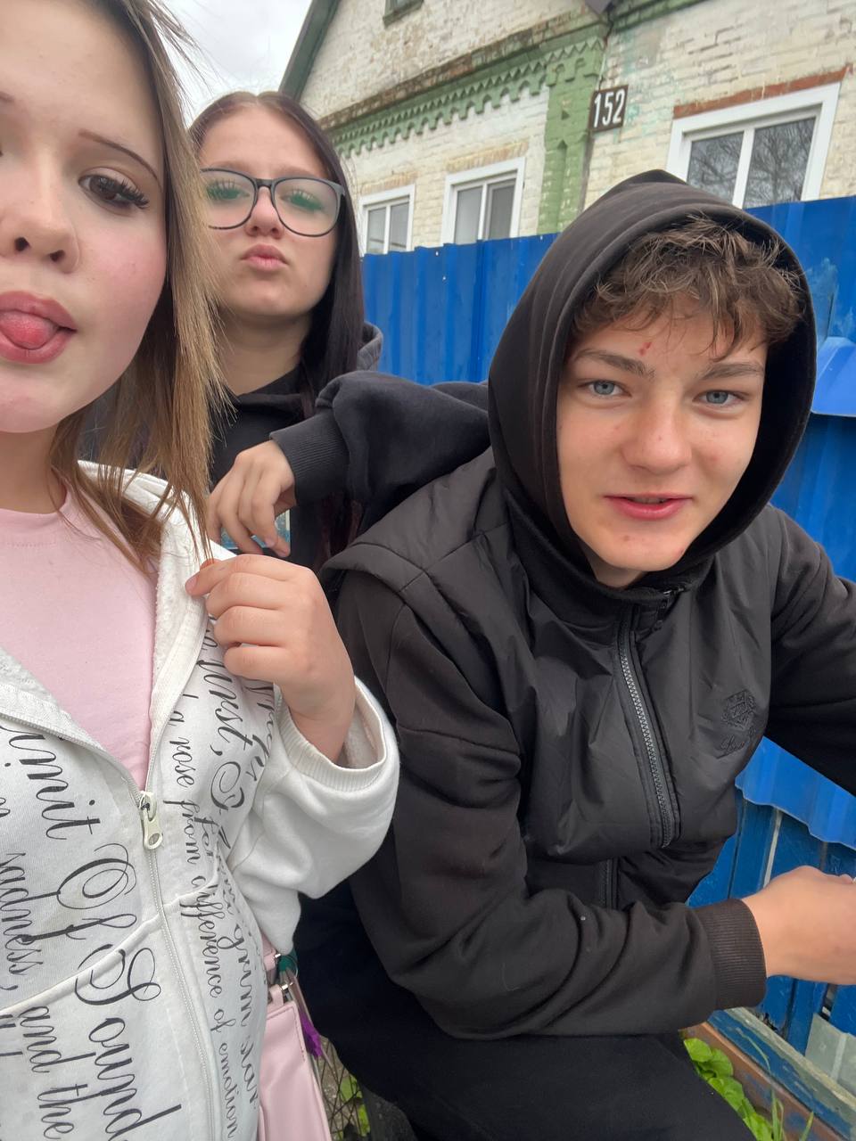 @черноволосая
