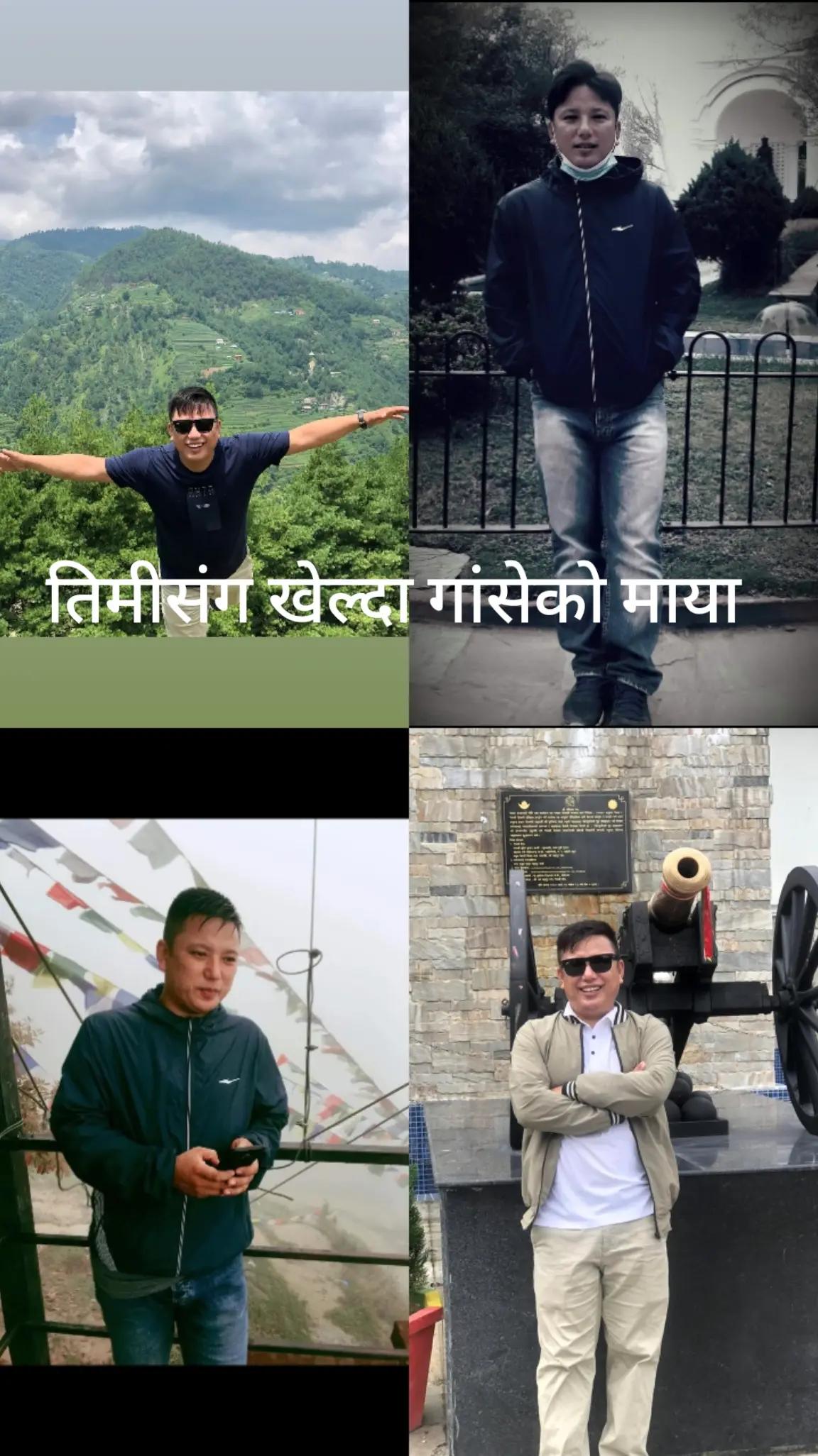 @Ram tamang