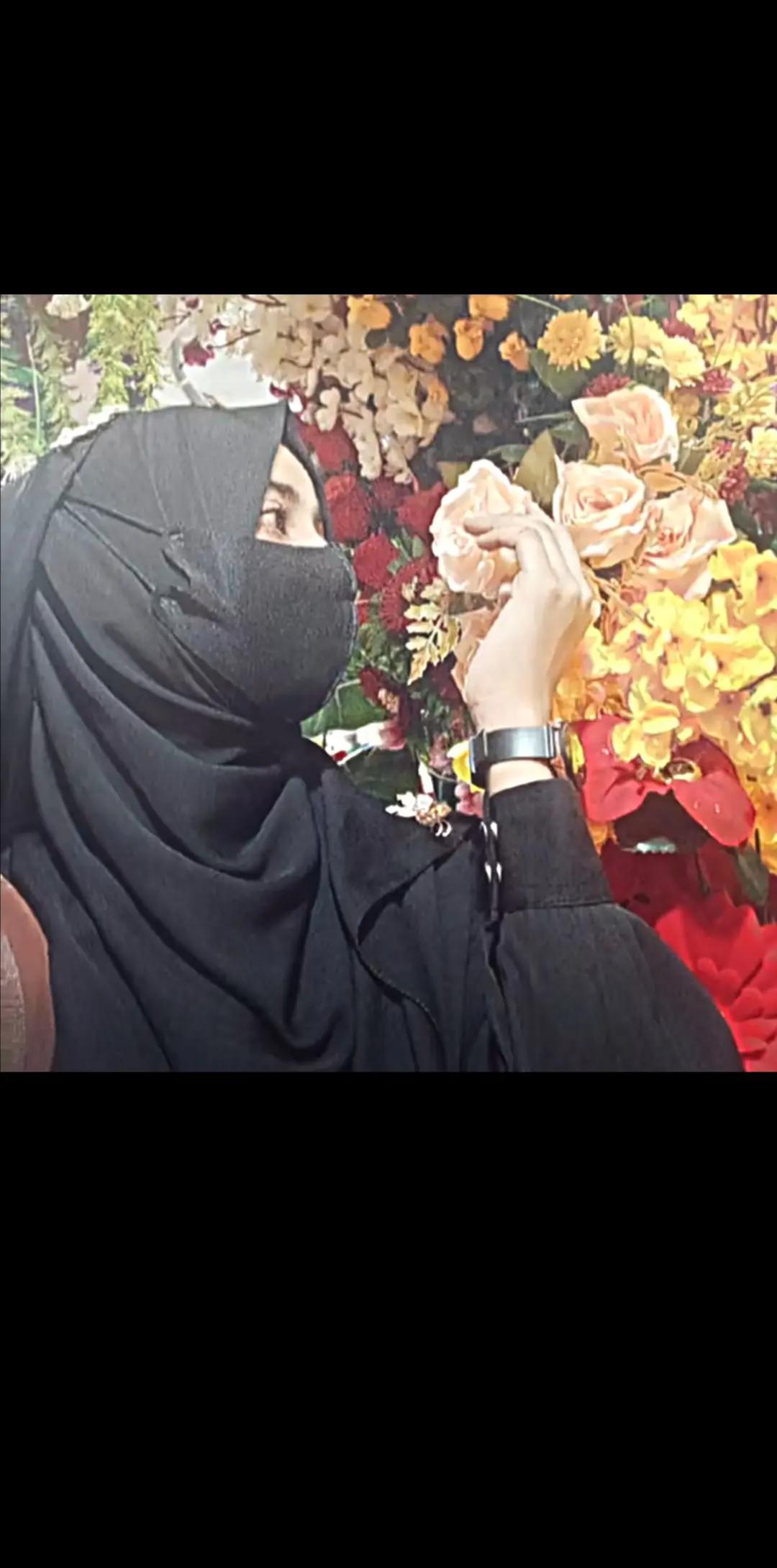 @মায়াবী কন্যা