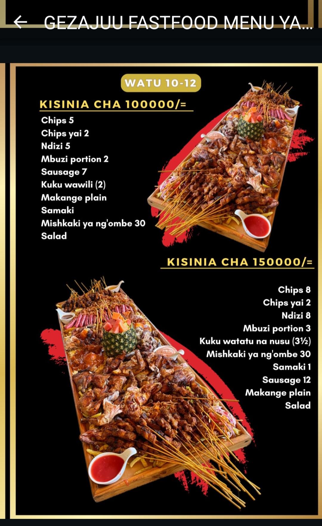 @GEZAJUU FAST-FOOD
