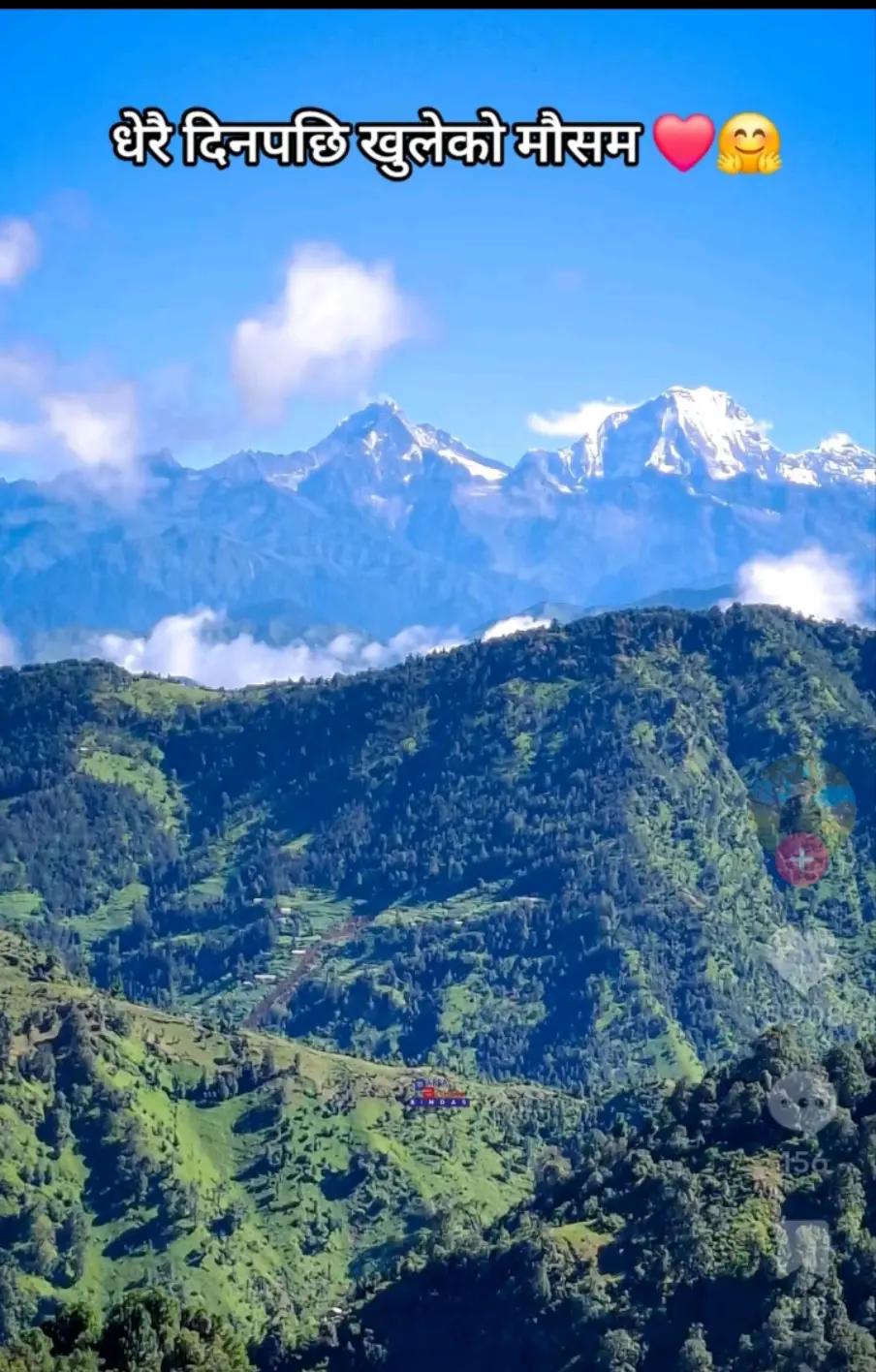 @कान्छी.🙏💗