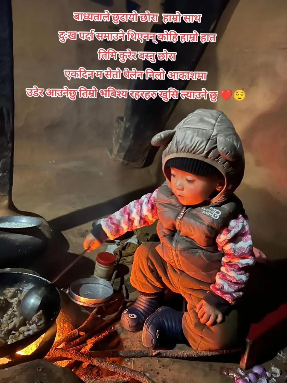 @Binodspariyar