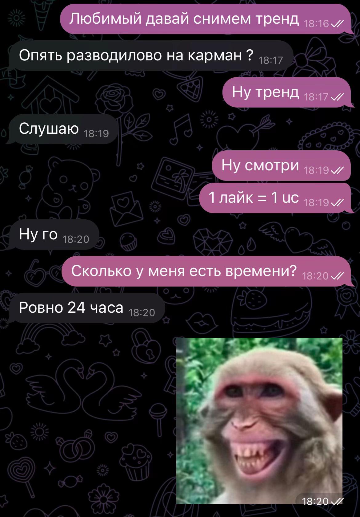 @mokra.salfetka