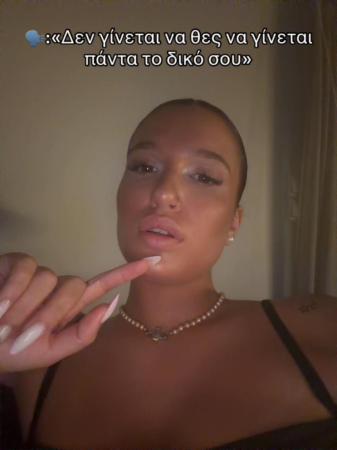 @maria.tsiaraa