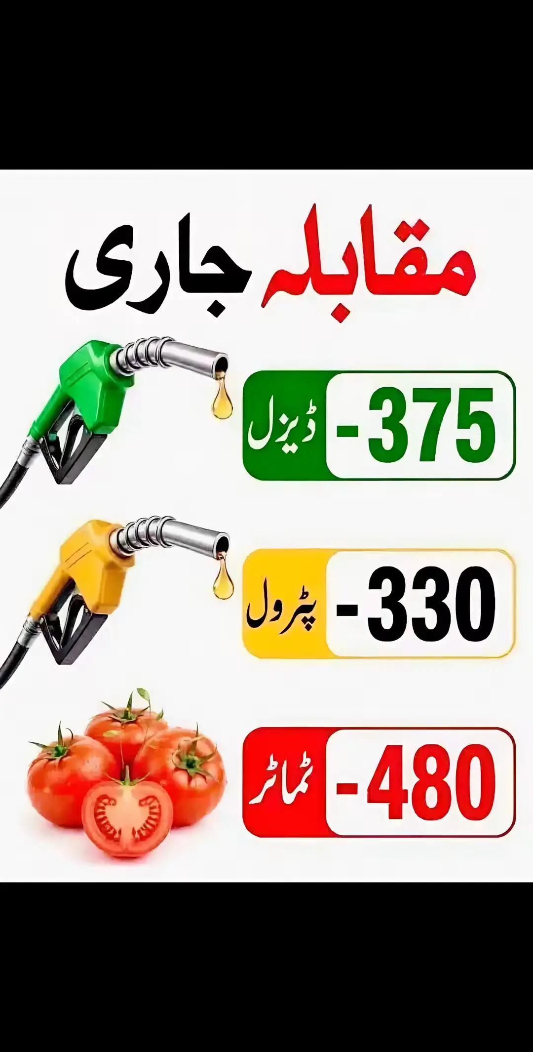 @๐๐Yasir๐๐