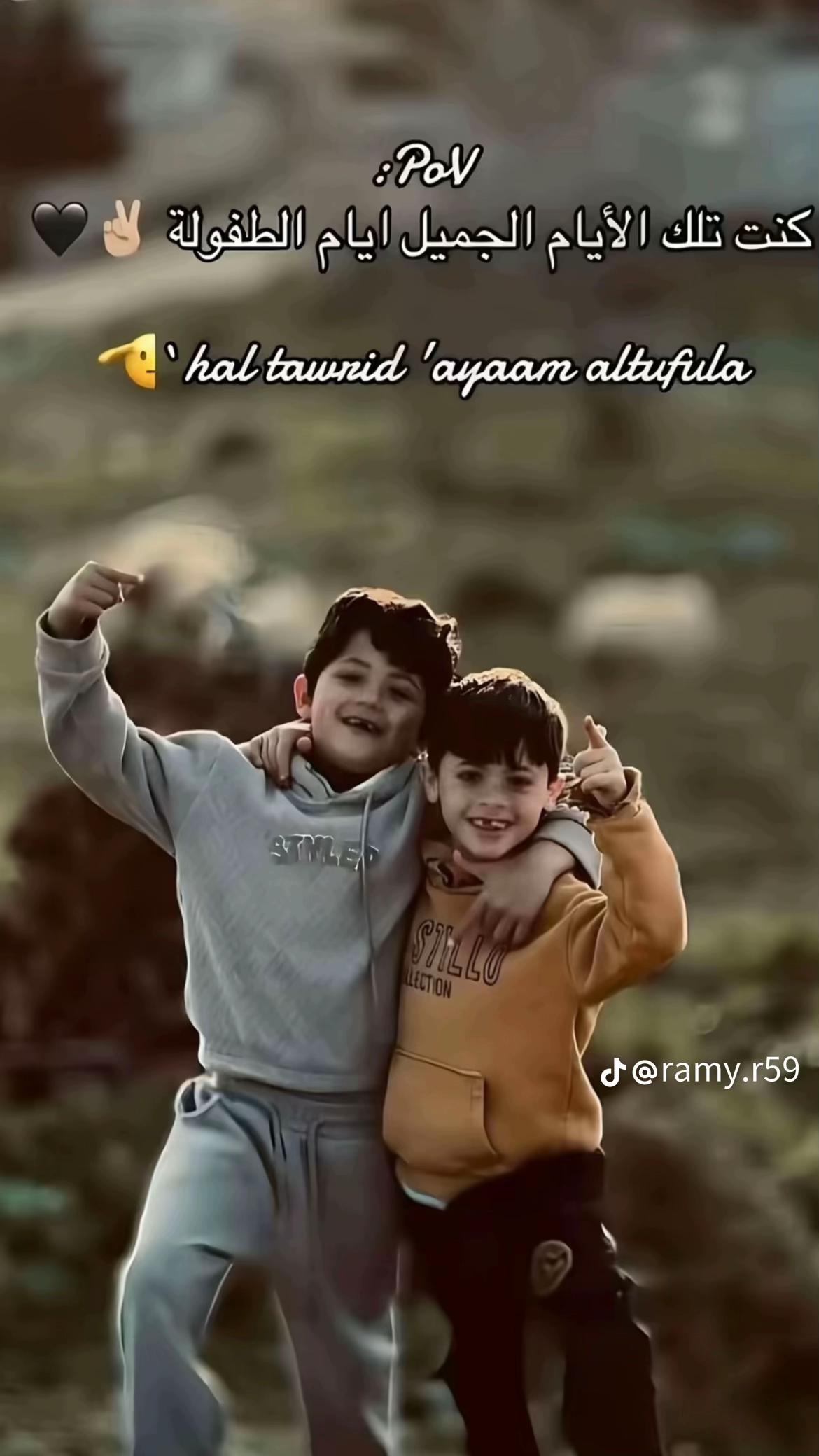 @𝒜𝓃𝒾𝓈 𝓏𝑒𝒾𝓇𝒾🇹🇳🦅