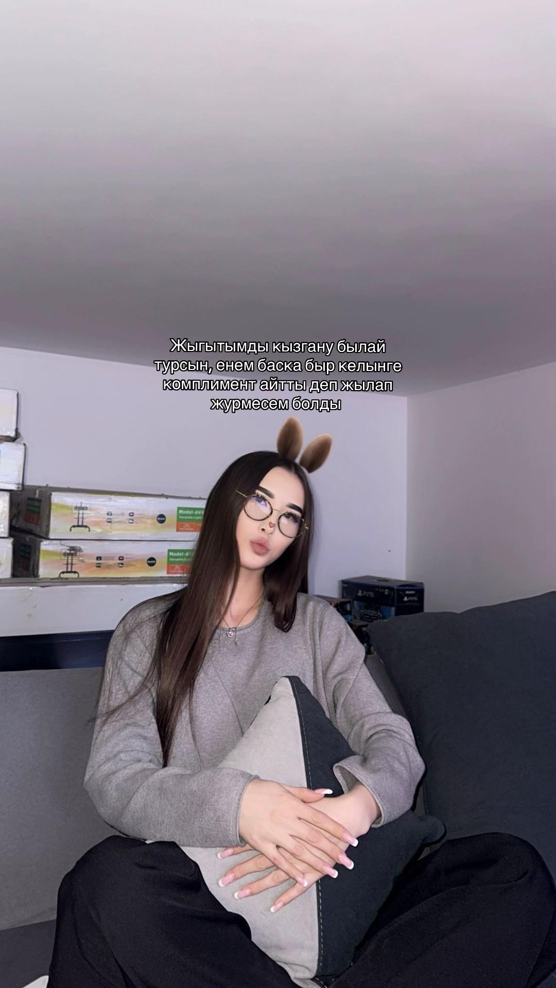 @𝓝/𝓣