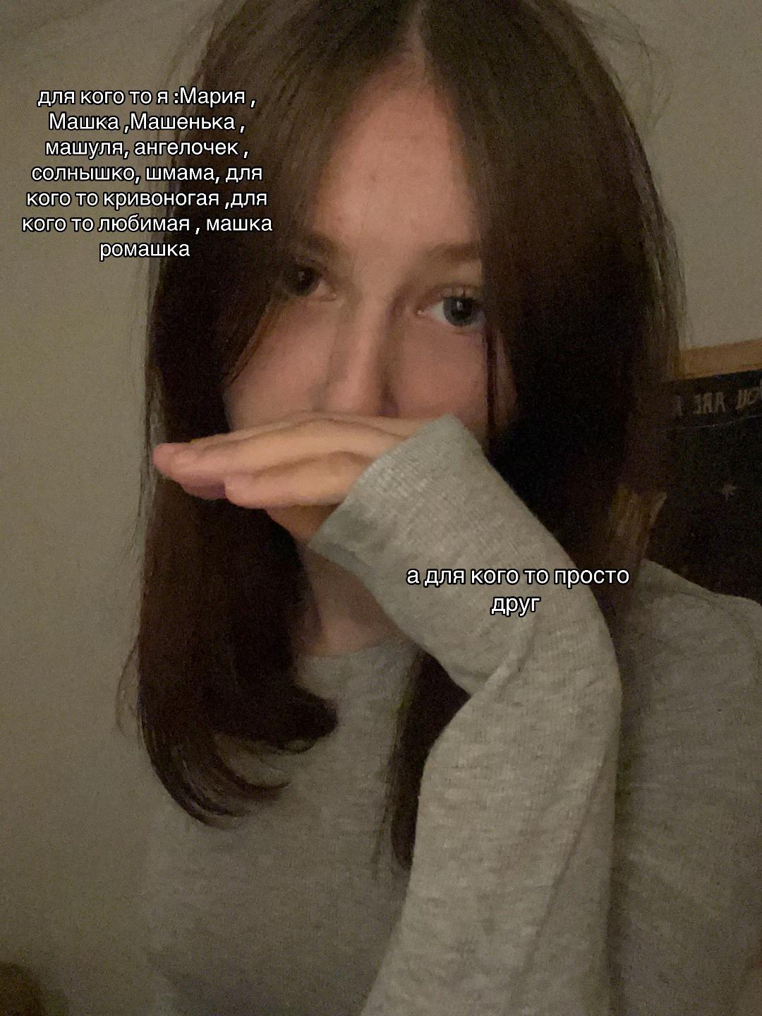 @meow