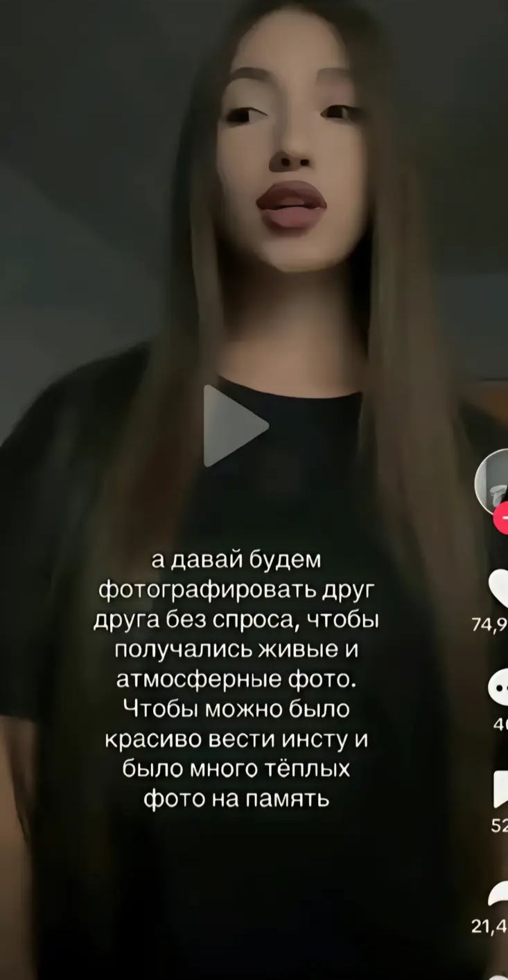 @Ника