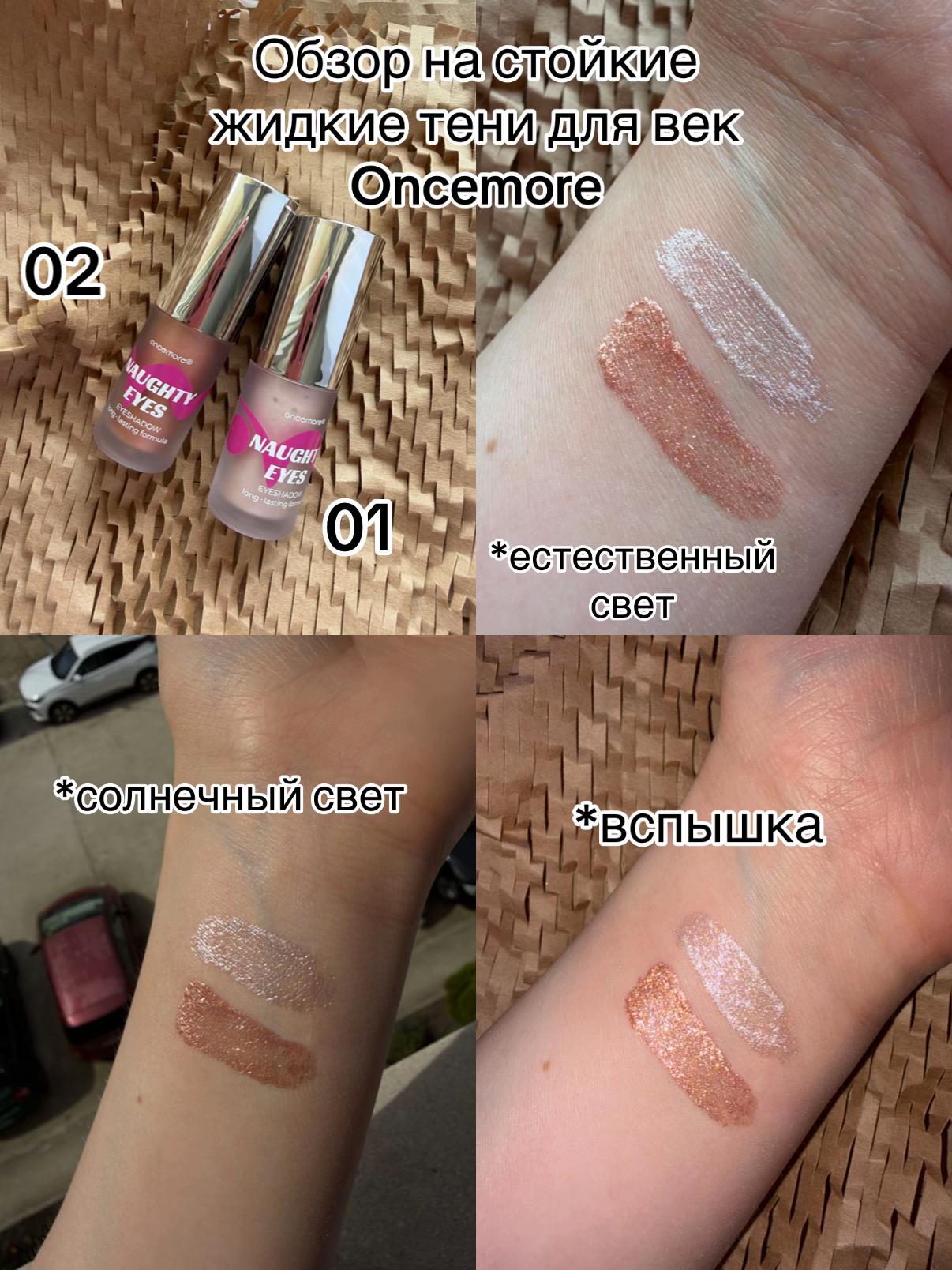 @🫦Слушай Sirenu🧜🏼&zwj;♀️