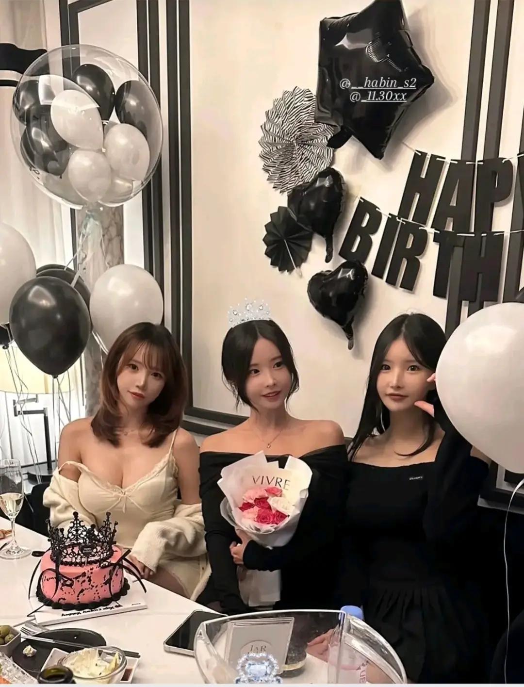 @령
