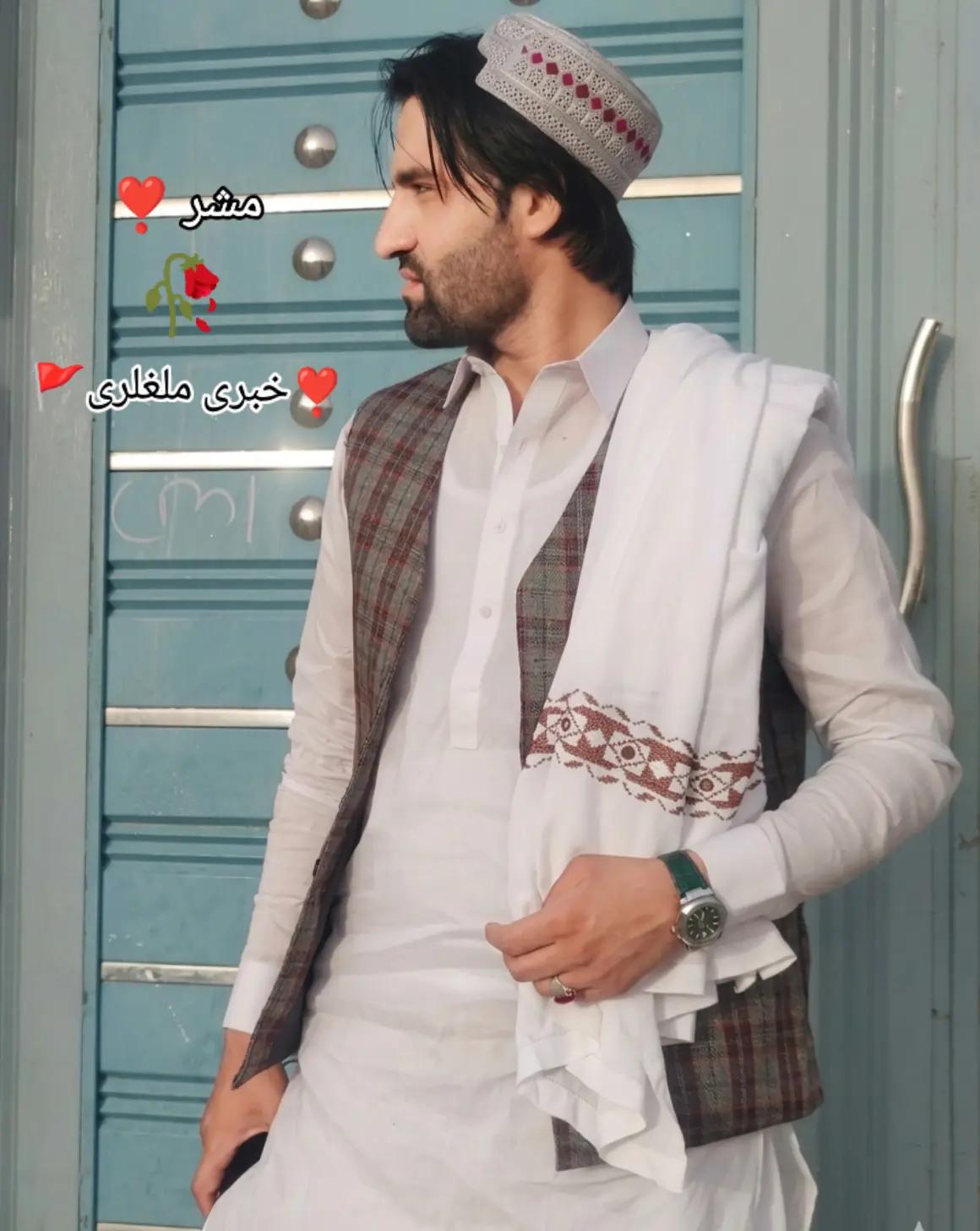 @🥀 نیمګړےدنیا 🚩࿐