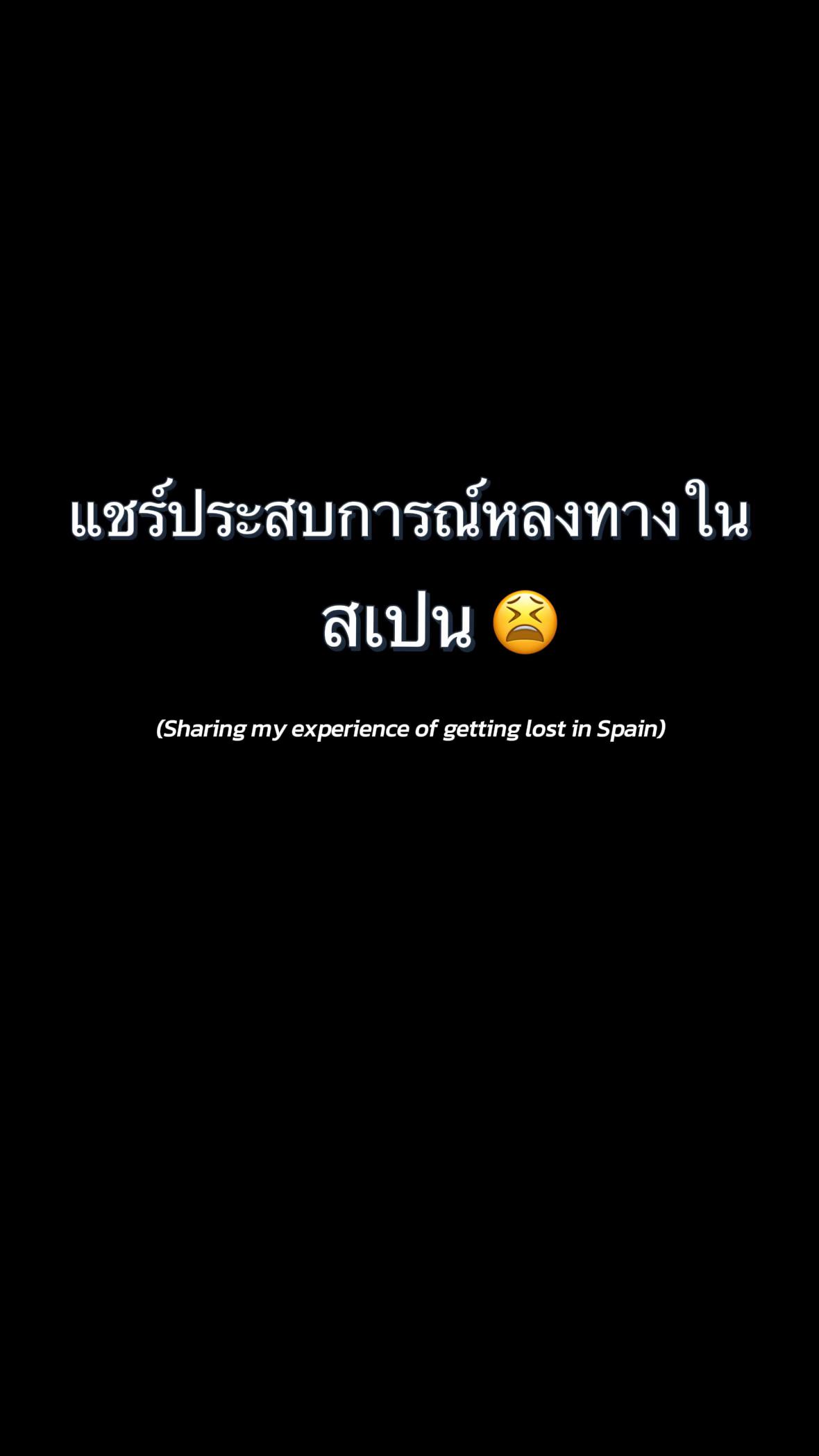 @⁹ ³ ⁸ ⁰ ² ⁸
