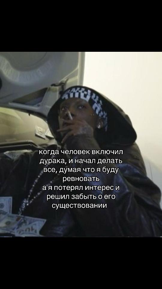 @nelygod