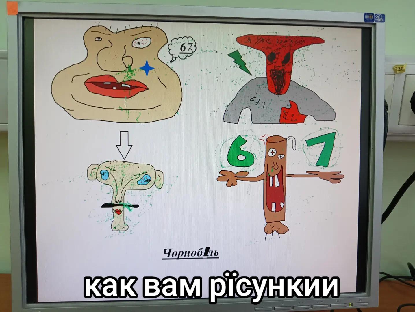 @тгк nasral_v_vedro