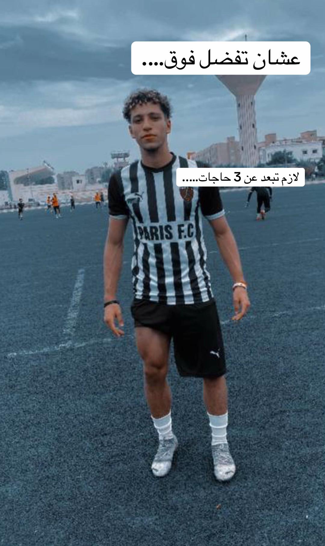 @الشيخ يوسف📿