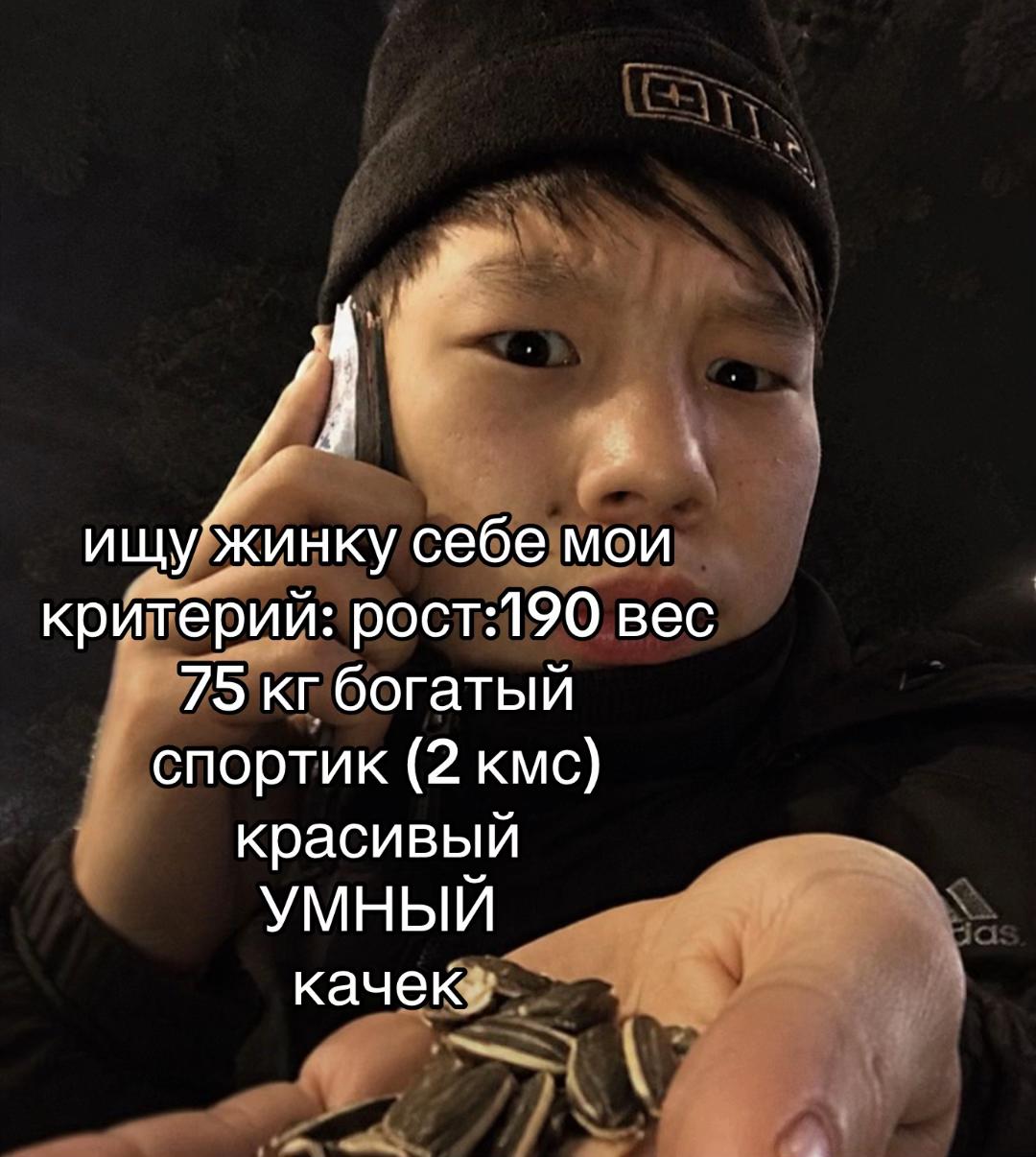 @СТАРШАК ПУПЫР💀