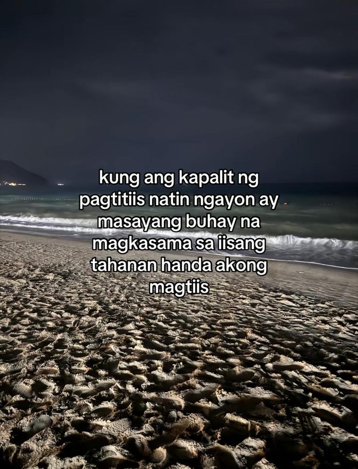 @Precious Pauline Mendoza