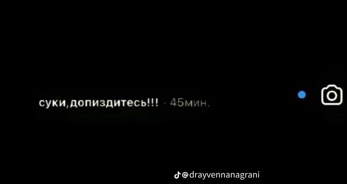 @Тётя Соня 🖤
