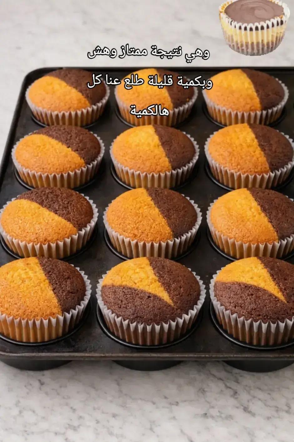 @مطبخ مديحة 🌺 ميدو 🧑🍳🧑🍳