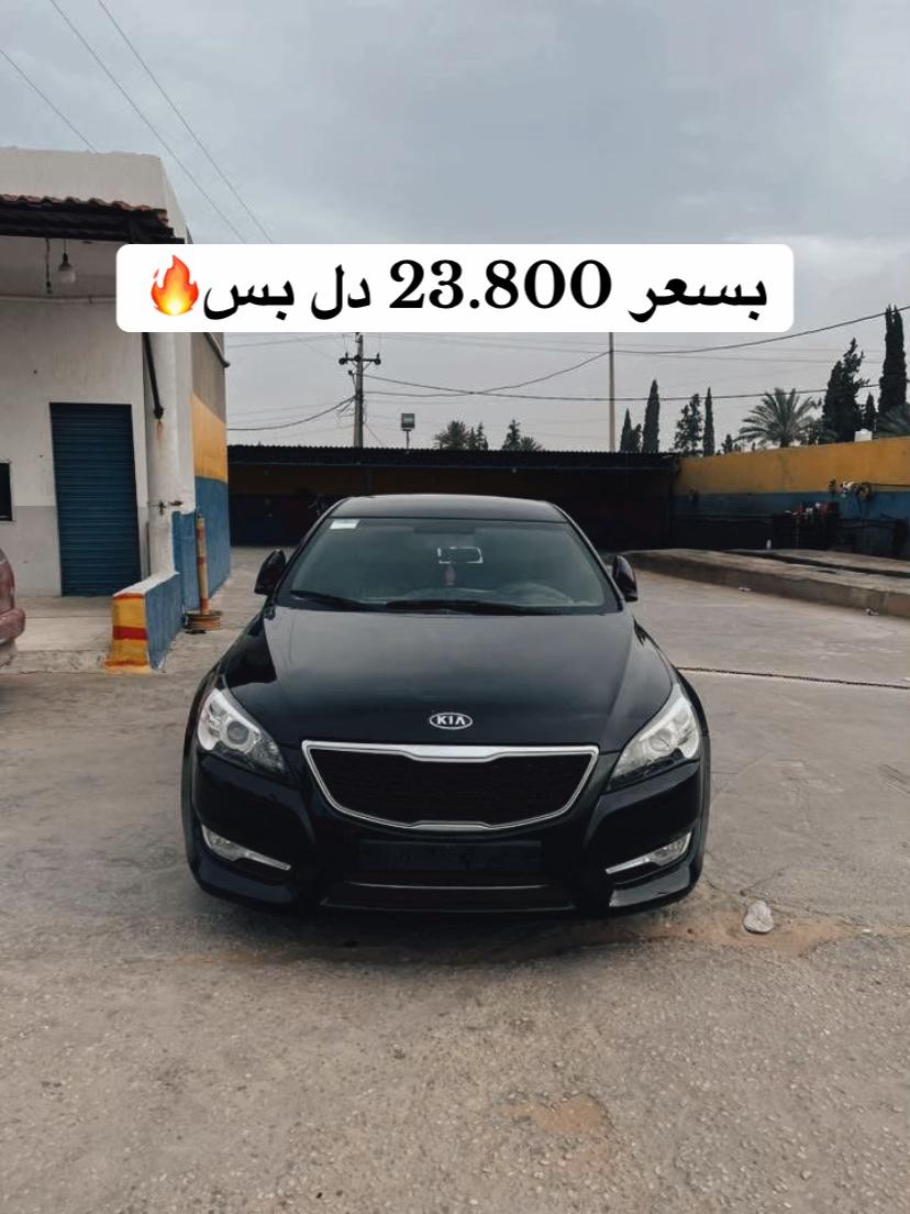 @car zone🏎️