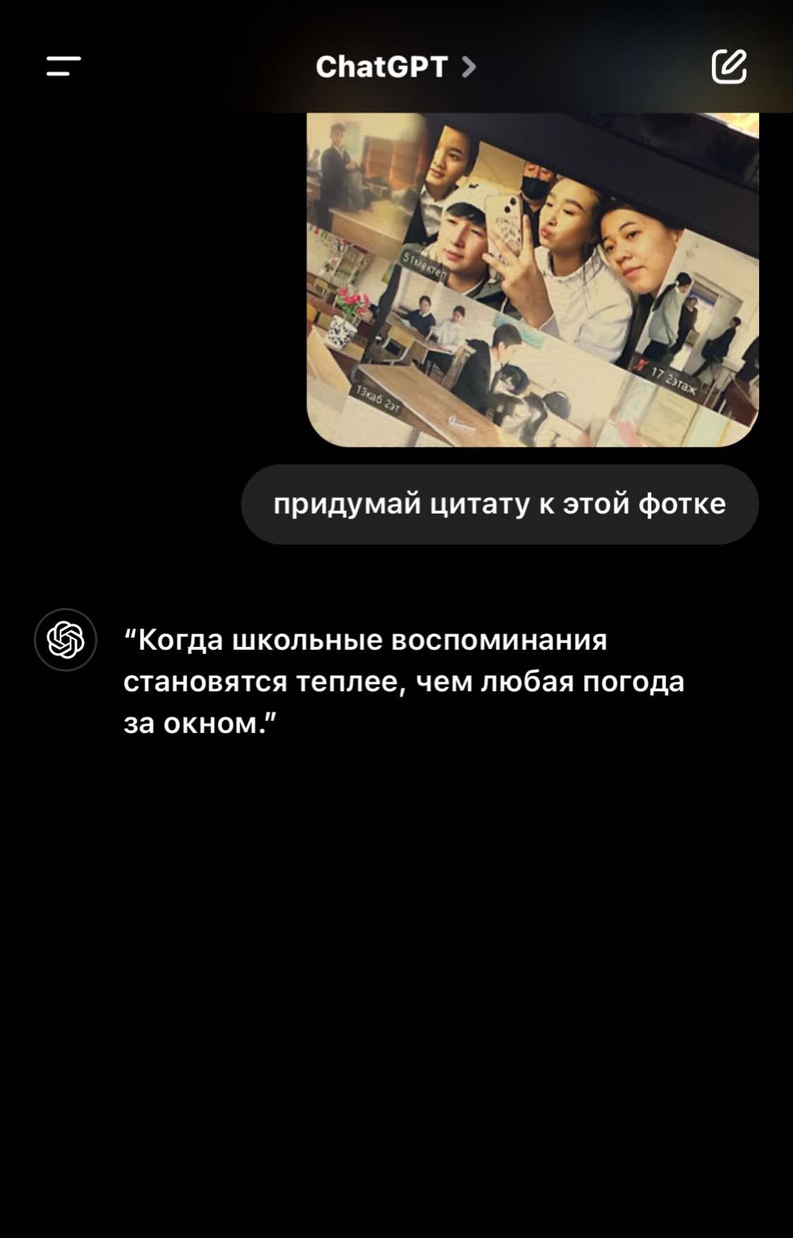 @onbir_a