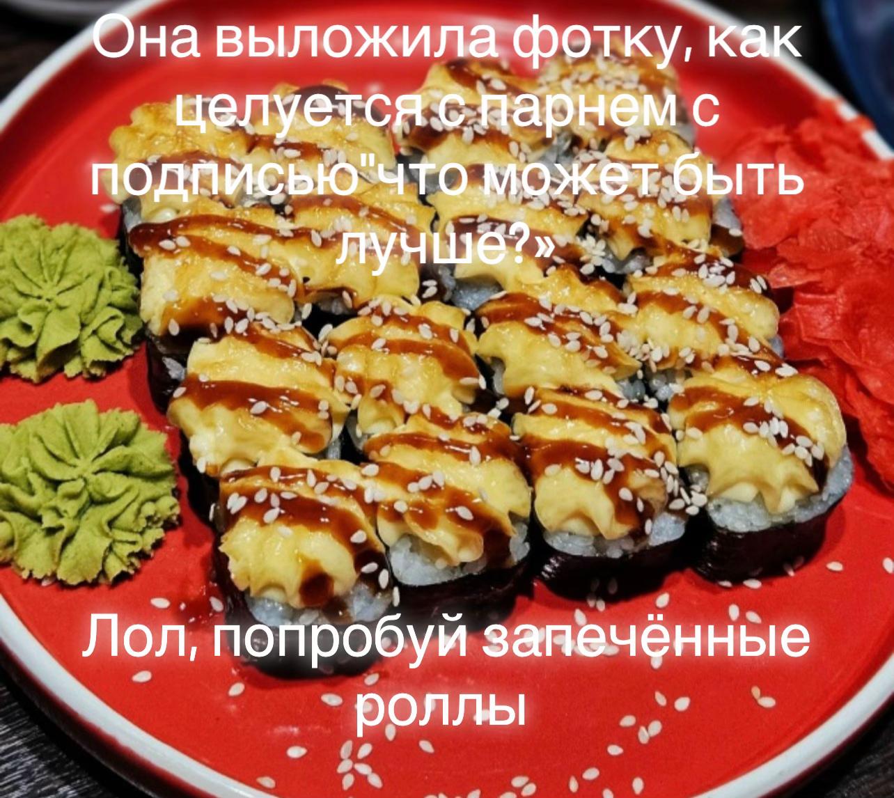 @MO$NIK