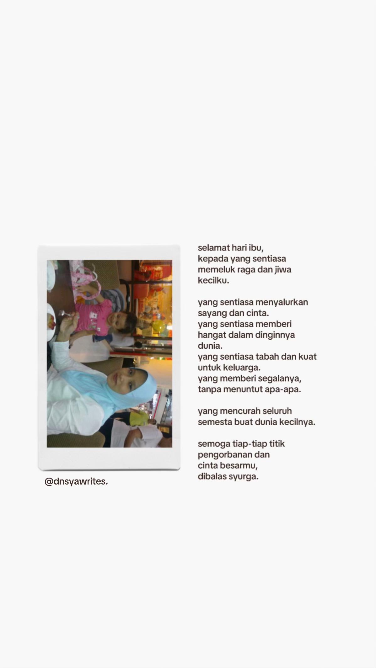 @๐ชท