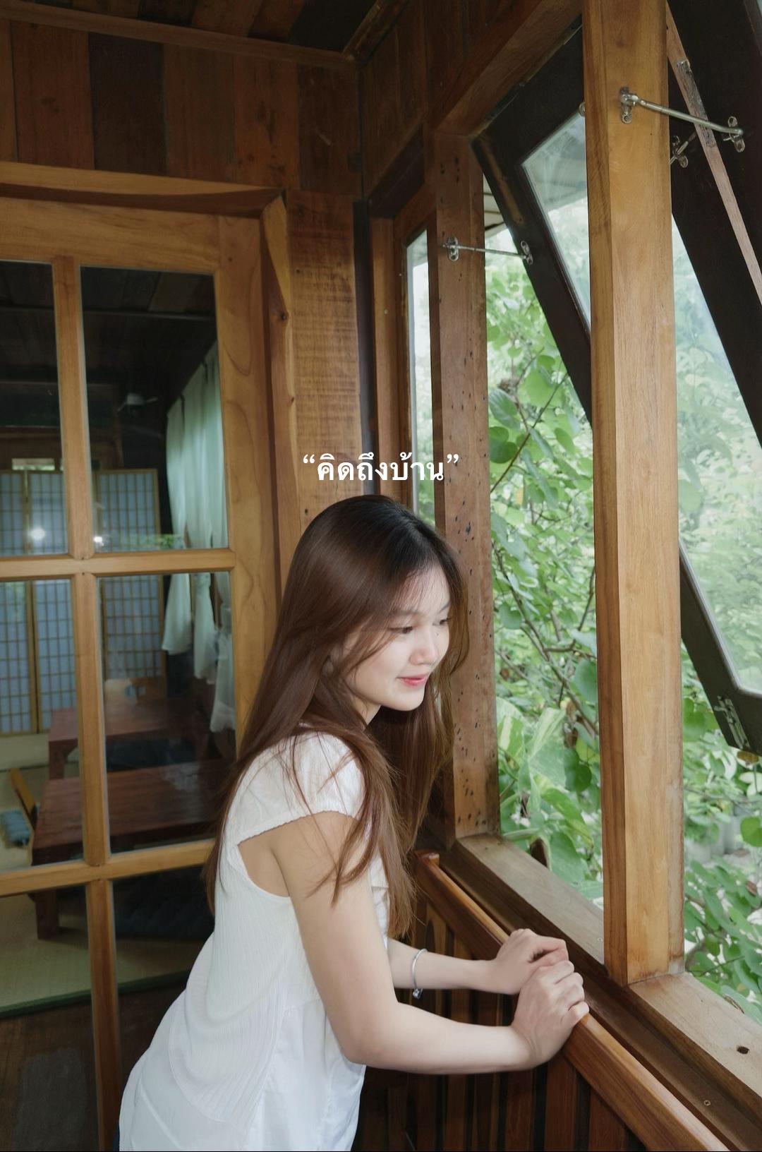 @กิมอ่าย