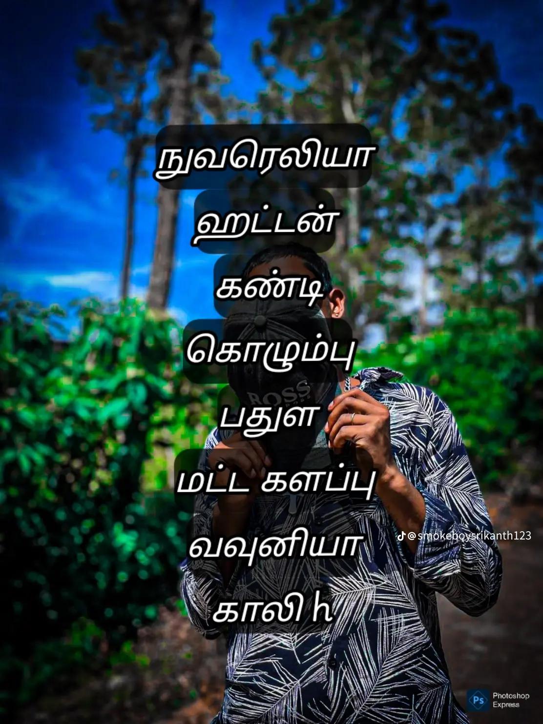 @โ๐บ๐
ฅ ๐พ๐๐๐๐๐ ๐ญ๐๐โ๐บ๐
ฅ