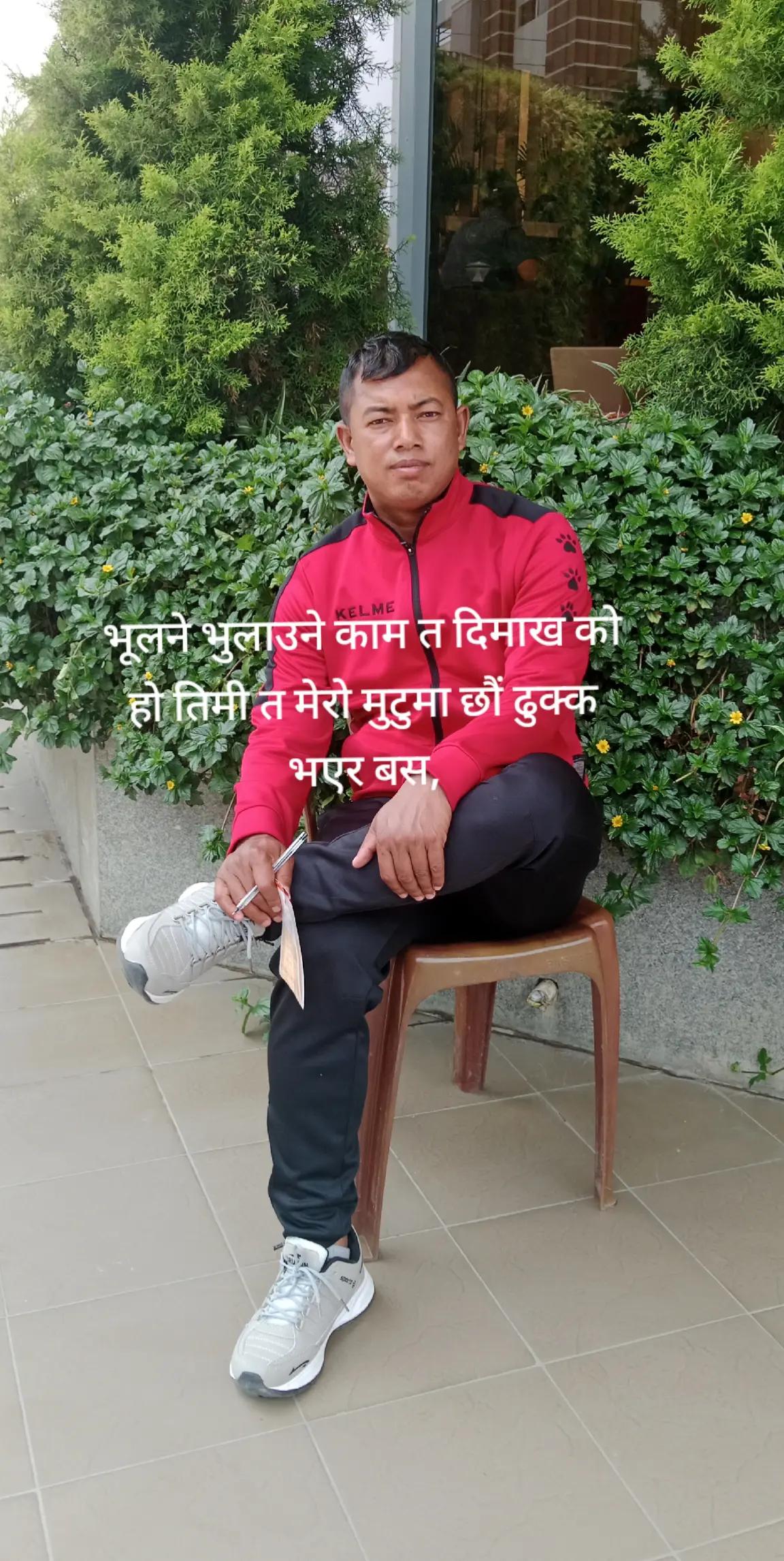 @😘अनिता बखती ❤️